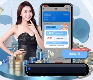 走向世界